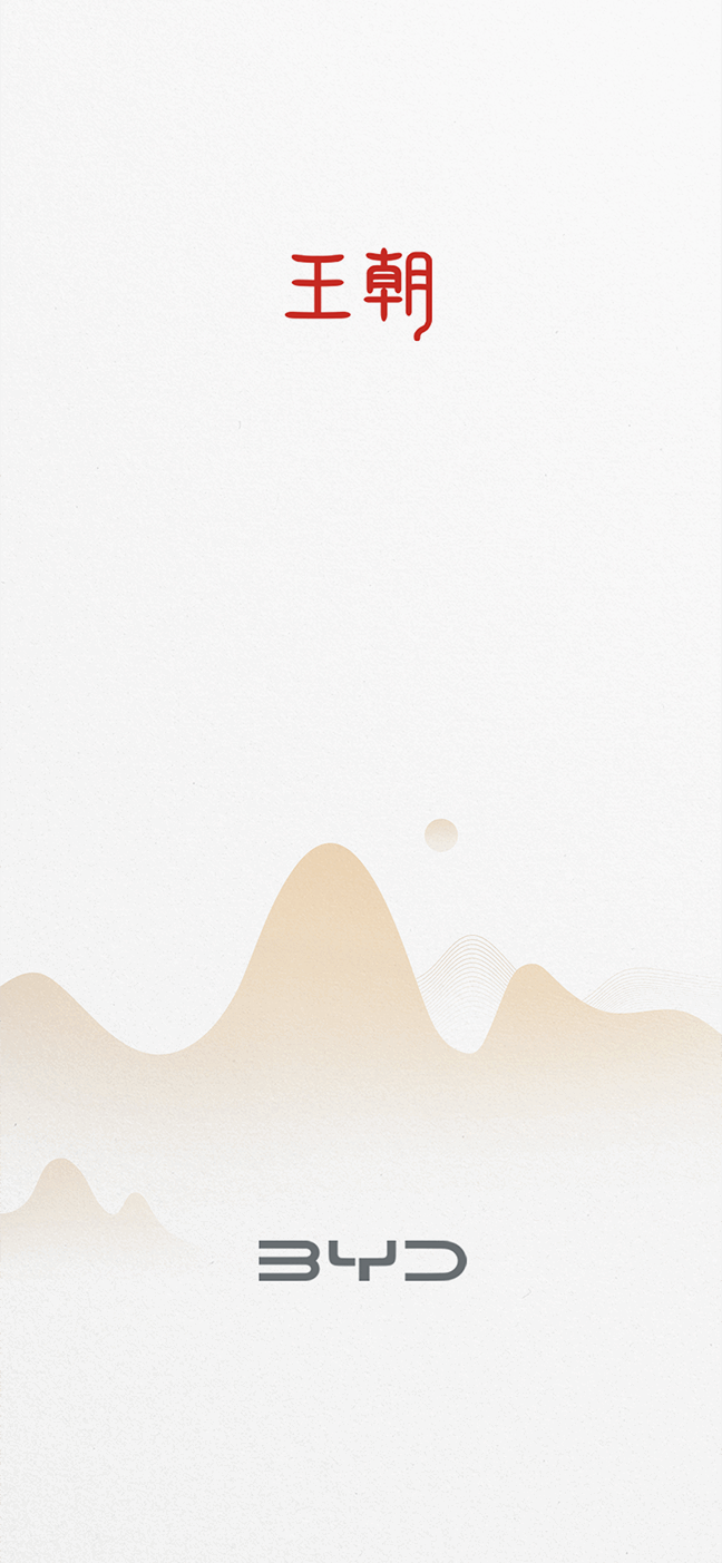 扫码下载ag尊龙APP